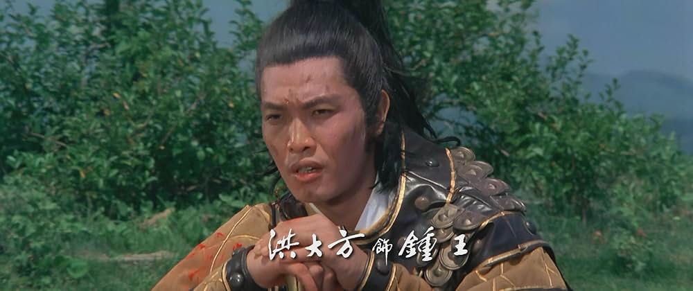 「少林寺列伝」の画像
