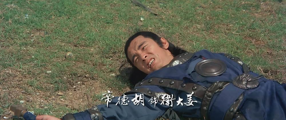 「少林寺列伝」の画像