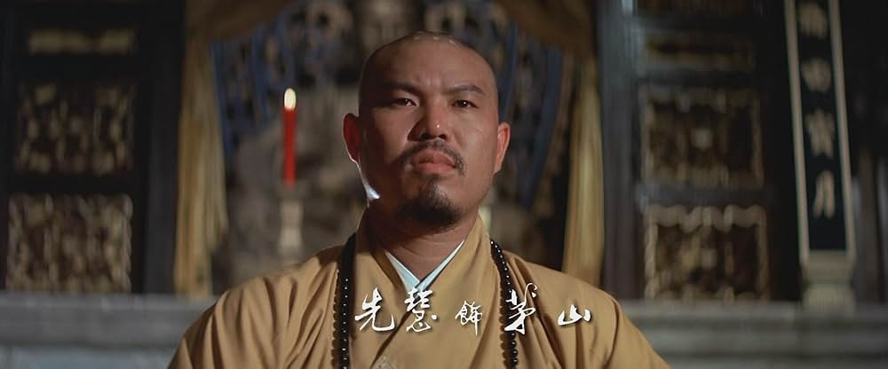 「少林寺列伝」の画像