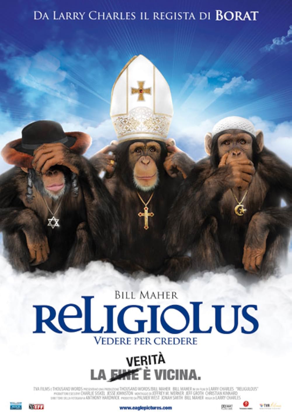 レリジュラス 〜世界宗教おちょくりツアー〜の画像