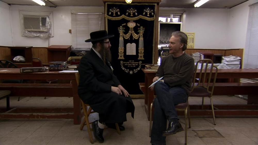 レリジュラス 〜世界宗教おちょくりツアー〜の画像