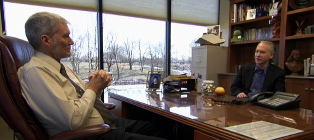 レリジュラス 〜世界宗教おちょくりツアー〜の画像