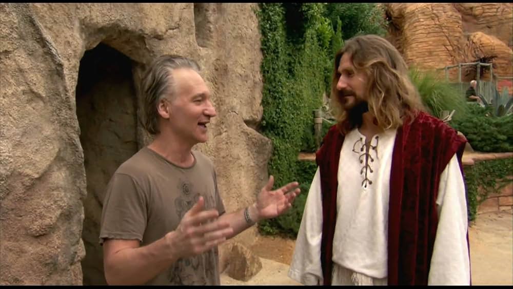 レリジュラス 〜世界宗教おちょくりツアー〜の画像