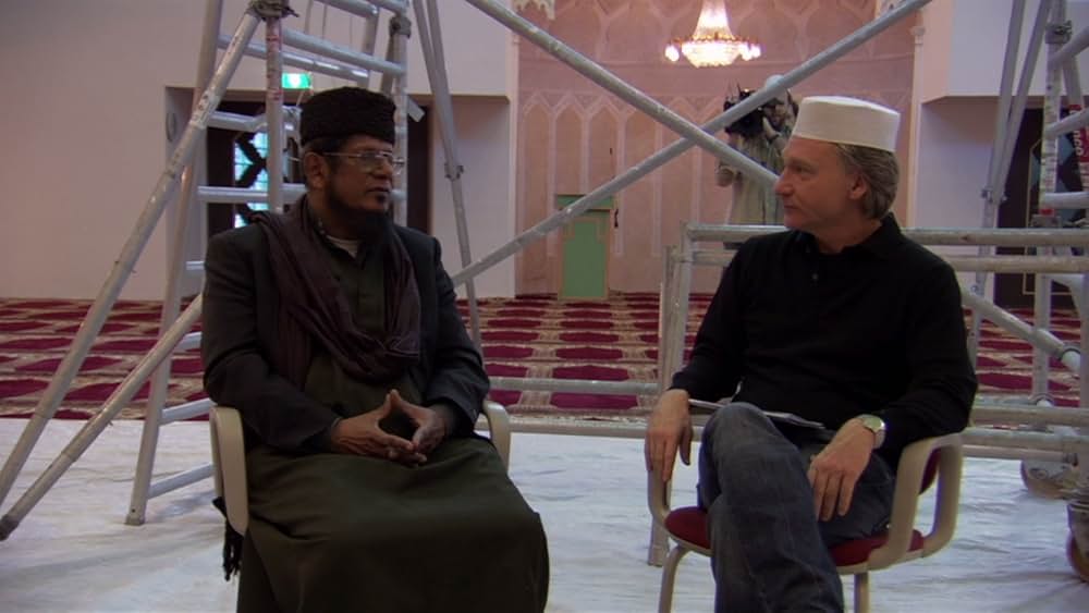 レリジュラス 〜世界宗教おちょくりツアー〜の画像