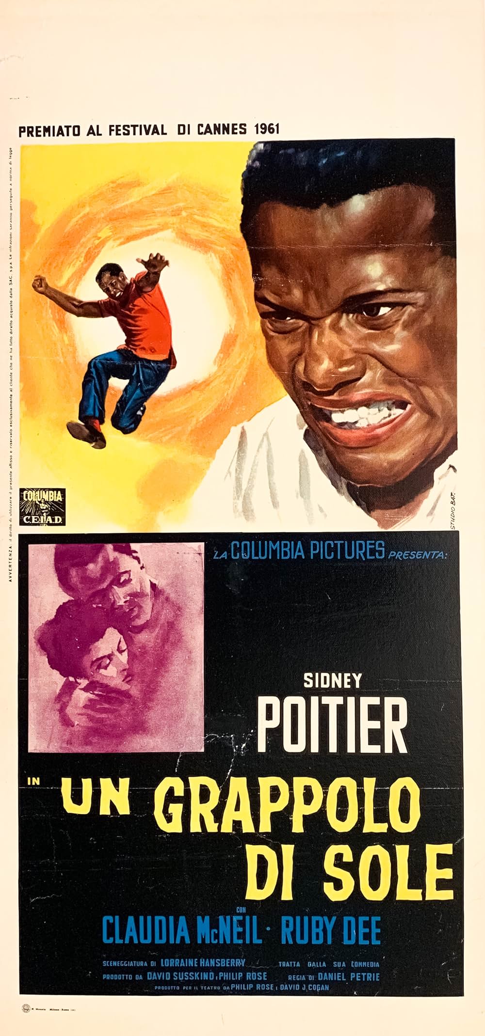 レーズン・イン・ザ・サンの画像