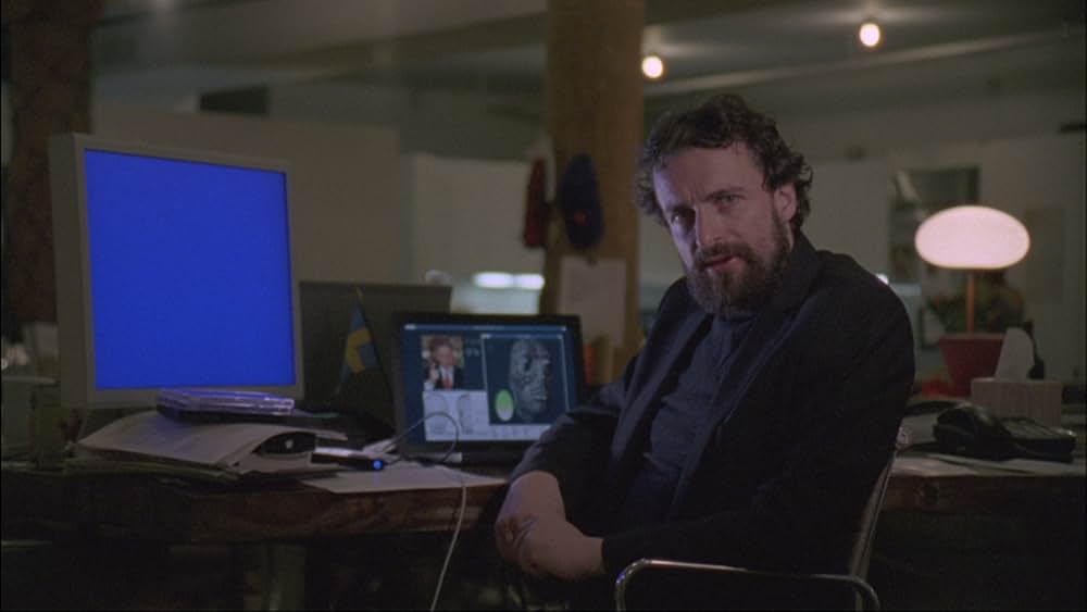 その男、国家機密につきの画像