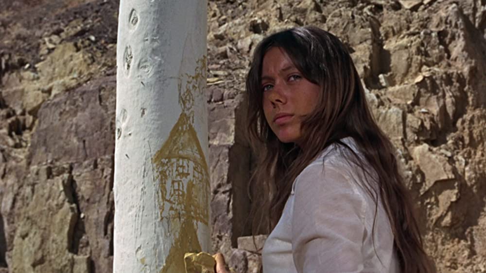 美しき冒険旅行の画像