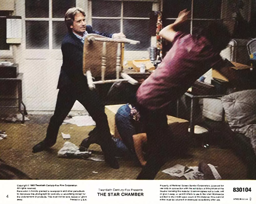 密殺集団の画像