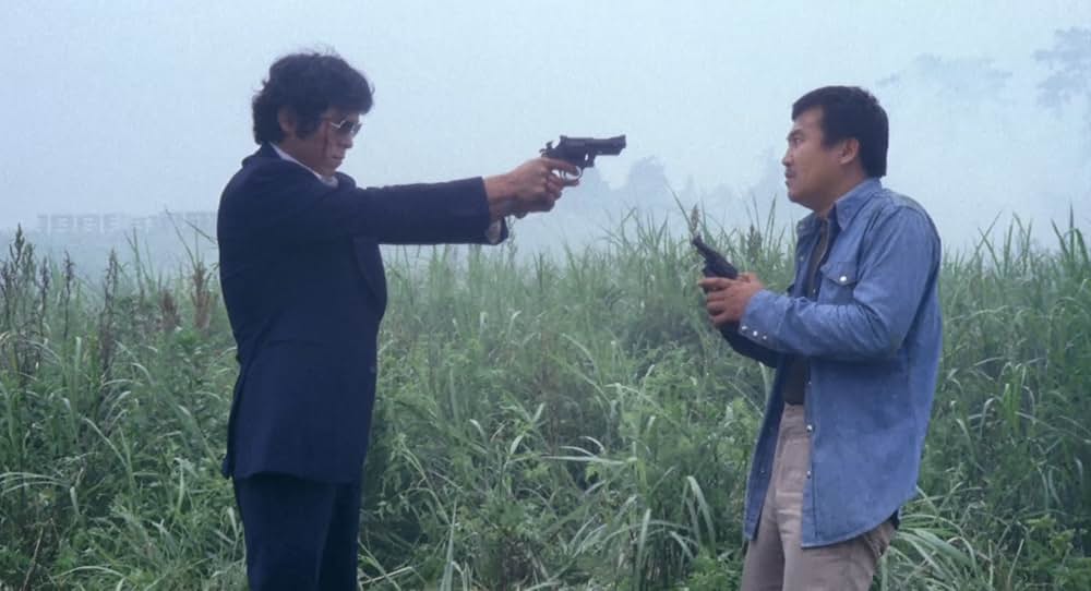 濡れた荒野を走れの画像