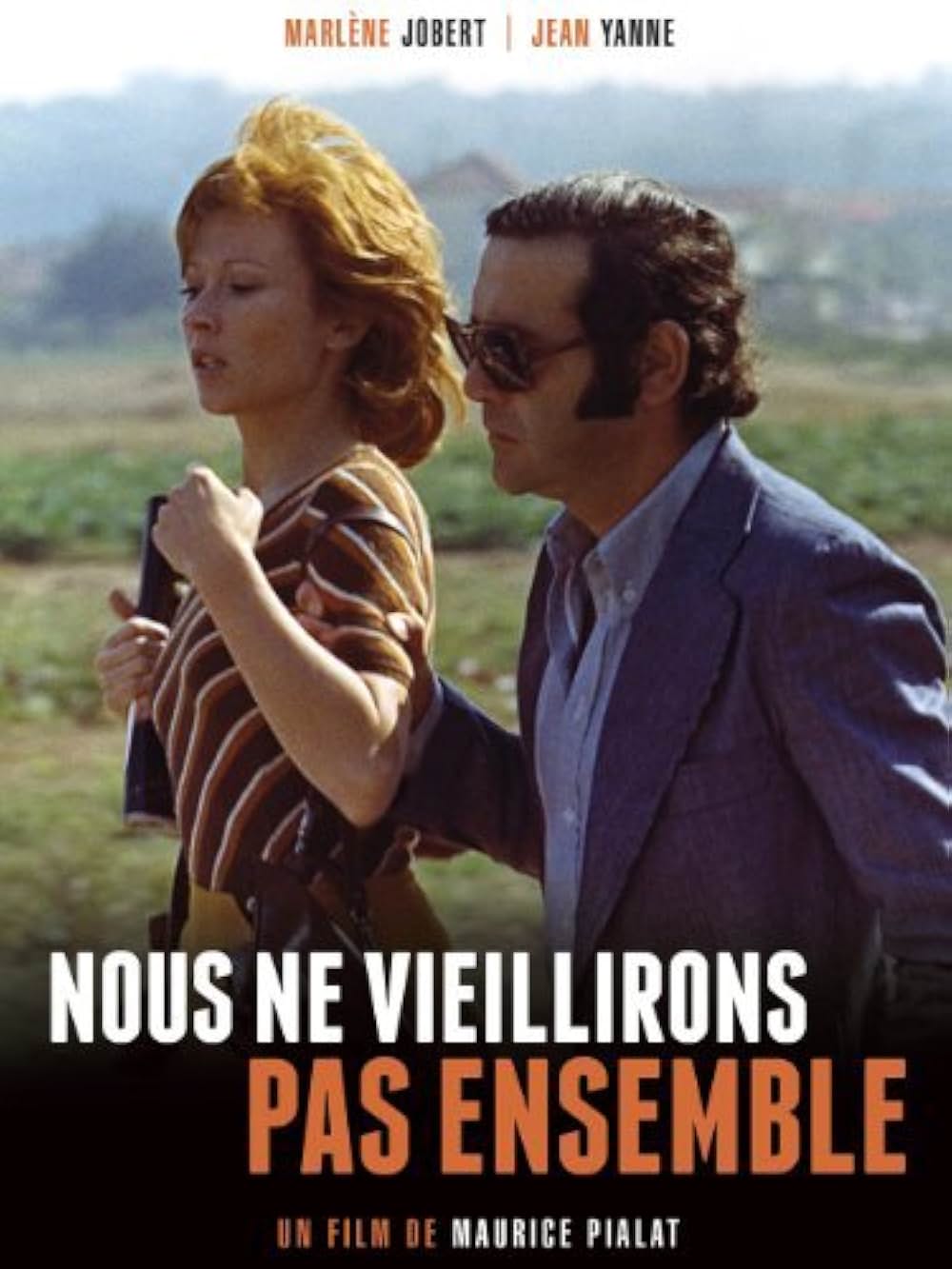 一緒に老けるわけじゃない／私たちは一緒に年を取ることはないの画像