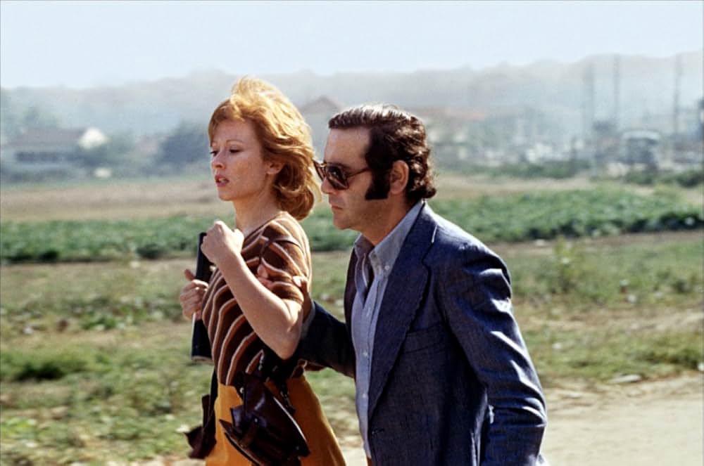 一緒に老けるわけじゃない／私たちは一緒に年を取ることはないの画像