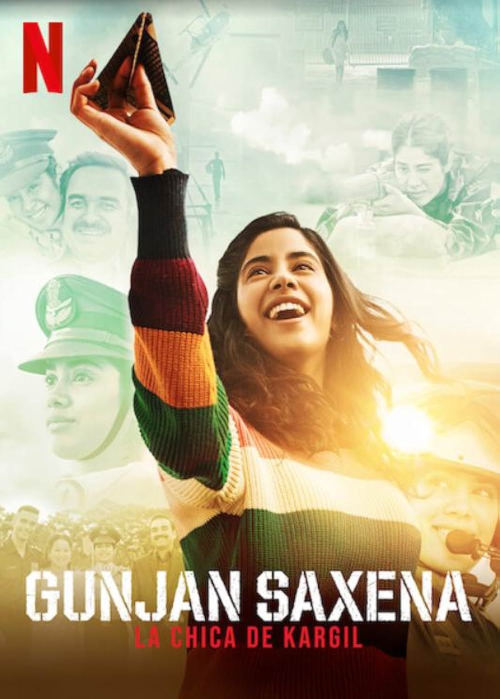 グンジャン・サクセナ －夢にはばたいて－の画像