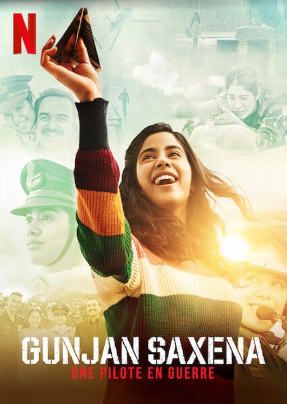 グンジャン・サクセナ －夢にはばたいて－の画像