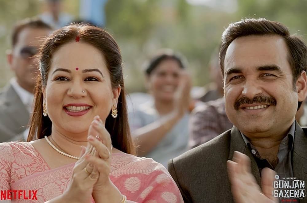 グンジャン・サクセナ －夢にはばたいて－の画像