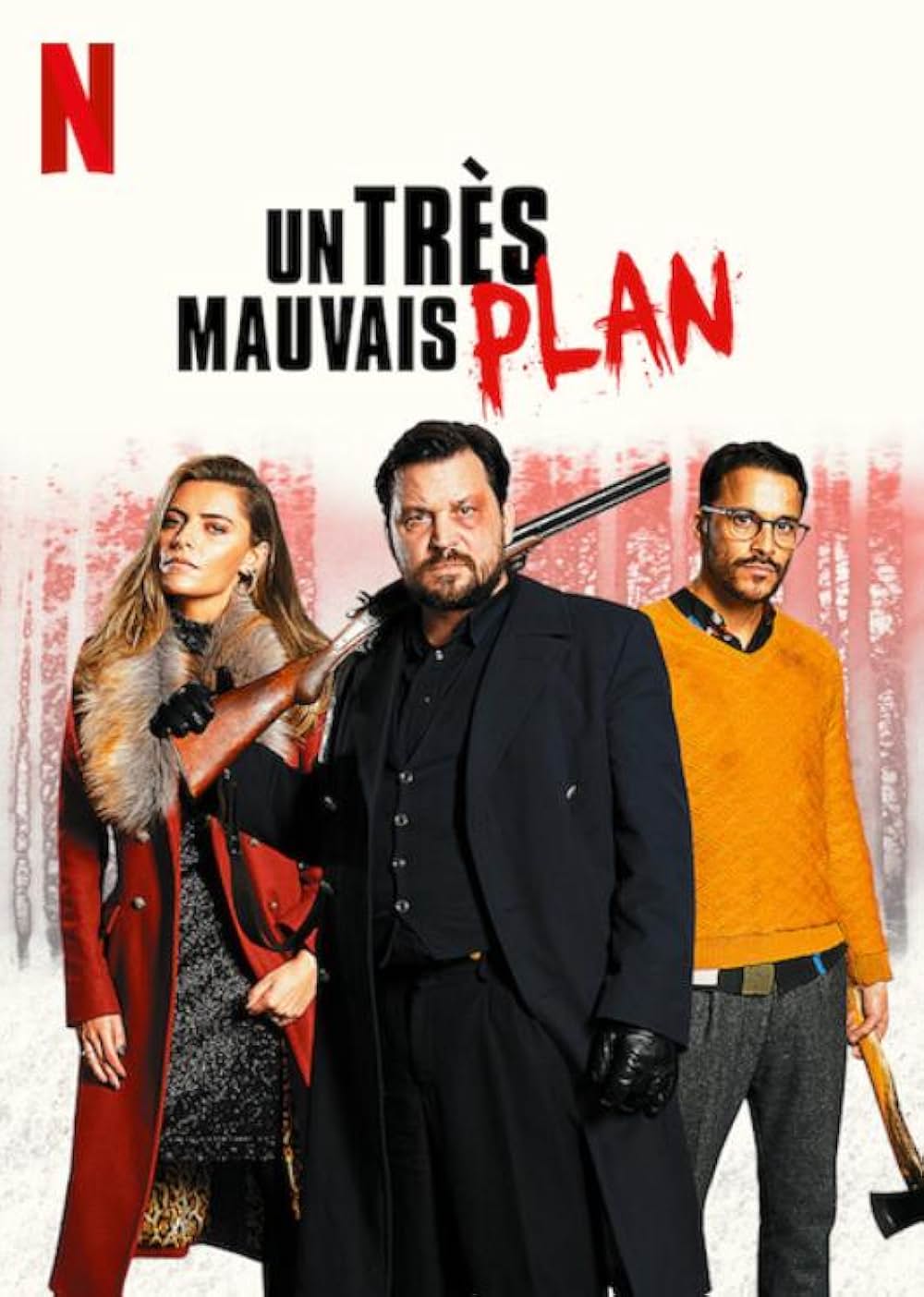 やむなきことの画像