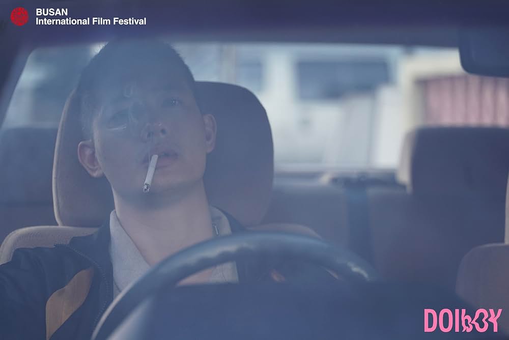 ドイ・ボーイ：路地裏の僕らの画像