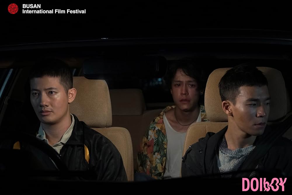 ドイ・ボーイ：路地裏の僕らの画像