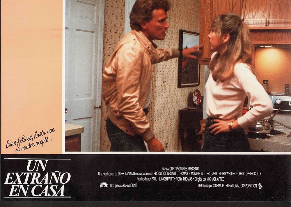 家族の絆の画像