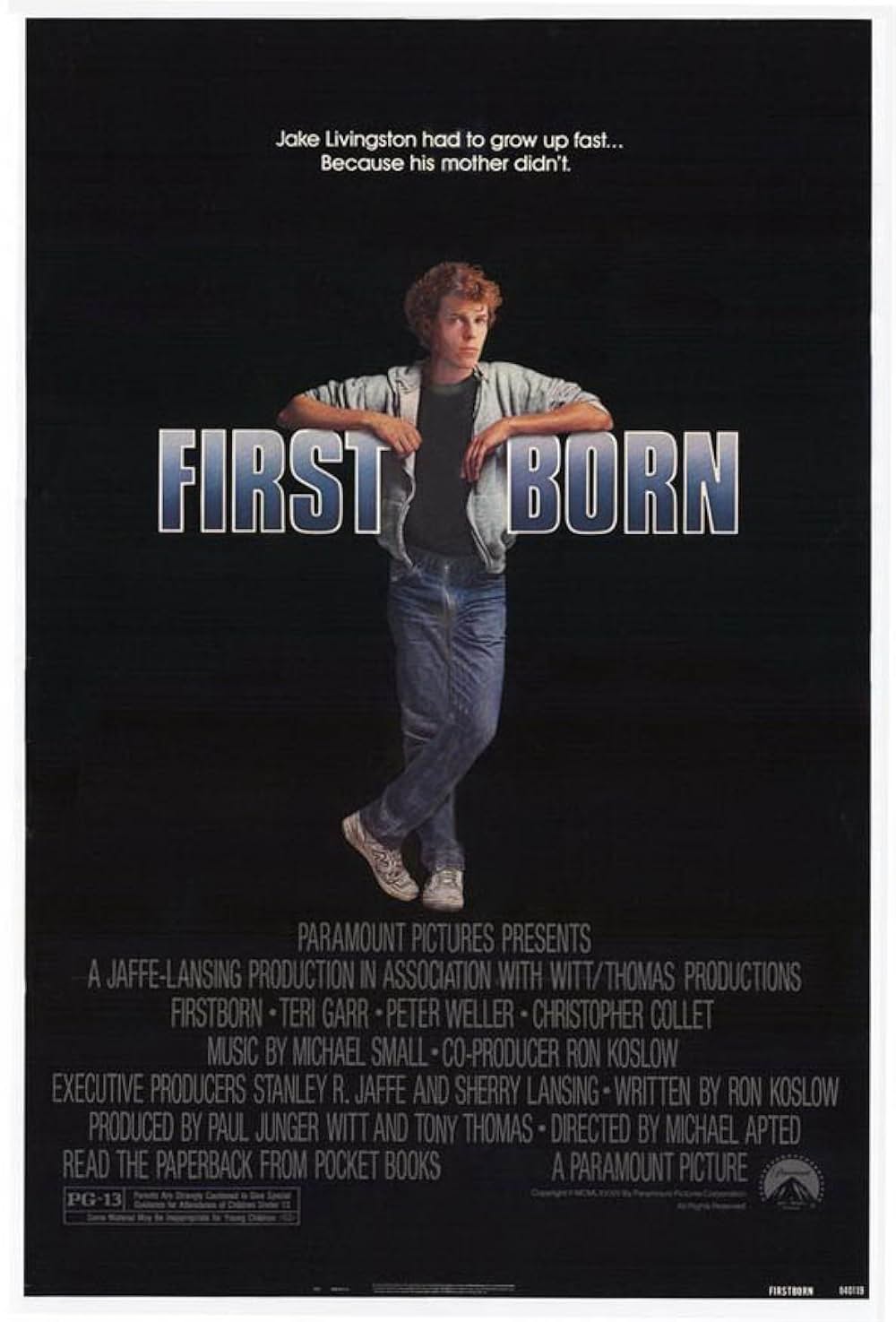 家族の絆の画像