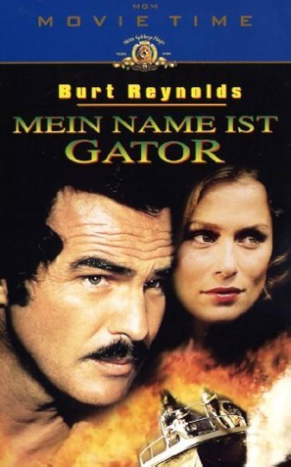 ゲイターの画像