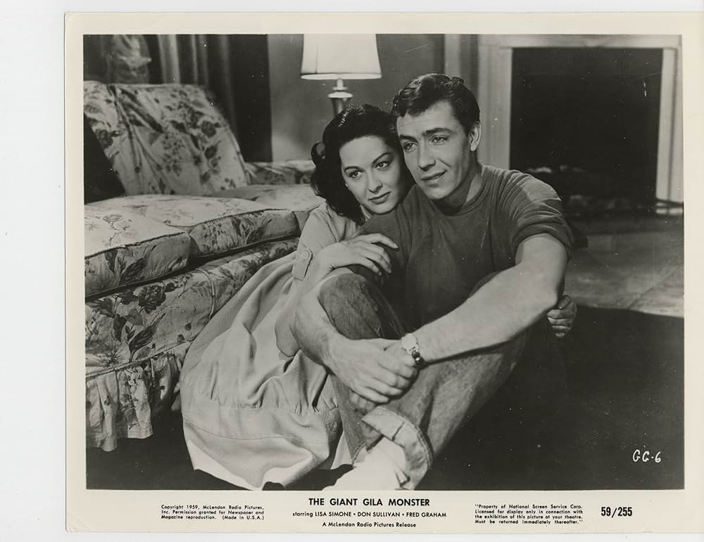 大蜥蜴の怪の画像