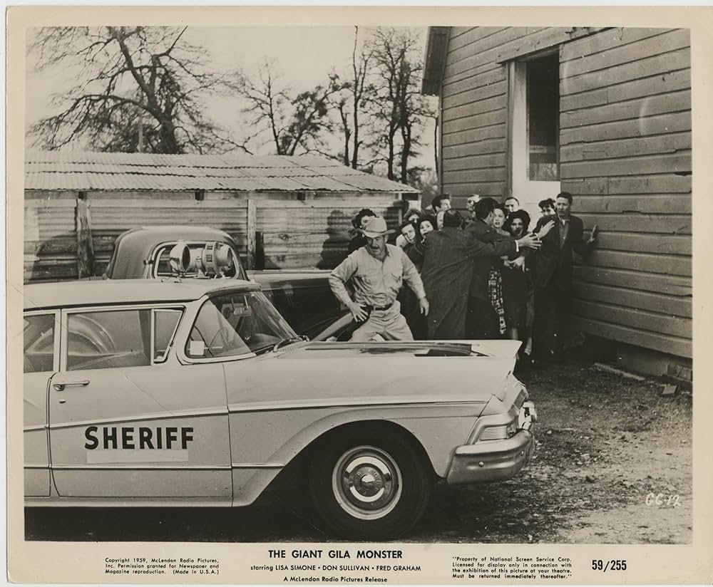 大蜥蜴の怪の画像