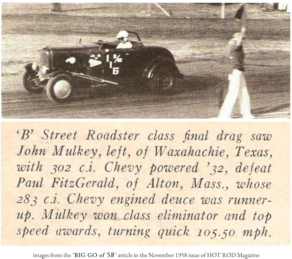 大蜥蜴の怪の画像