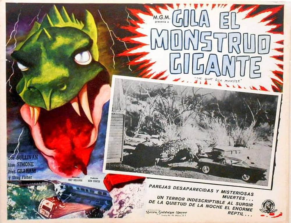 大蜥蜴の怪の画像