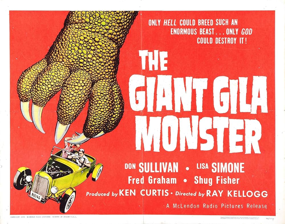 大蜥蜴の怪の画像