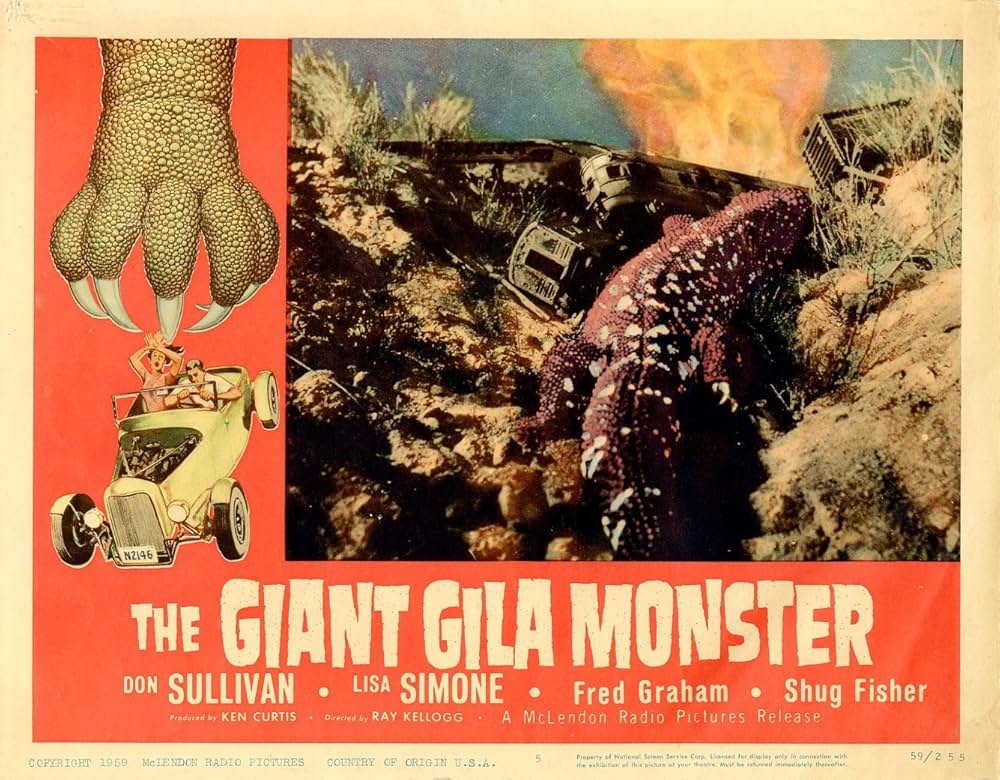 大蜥蜴の怪の画像