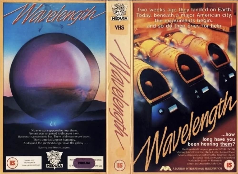 SFザ・ウェーブ／地球外生物からのSOS！の画像