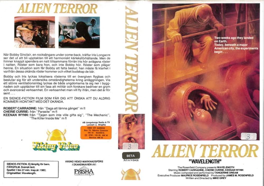 SFザ・ウェーブ／地球外生物からのSOS！の画像