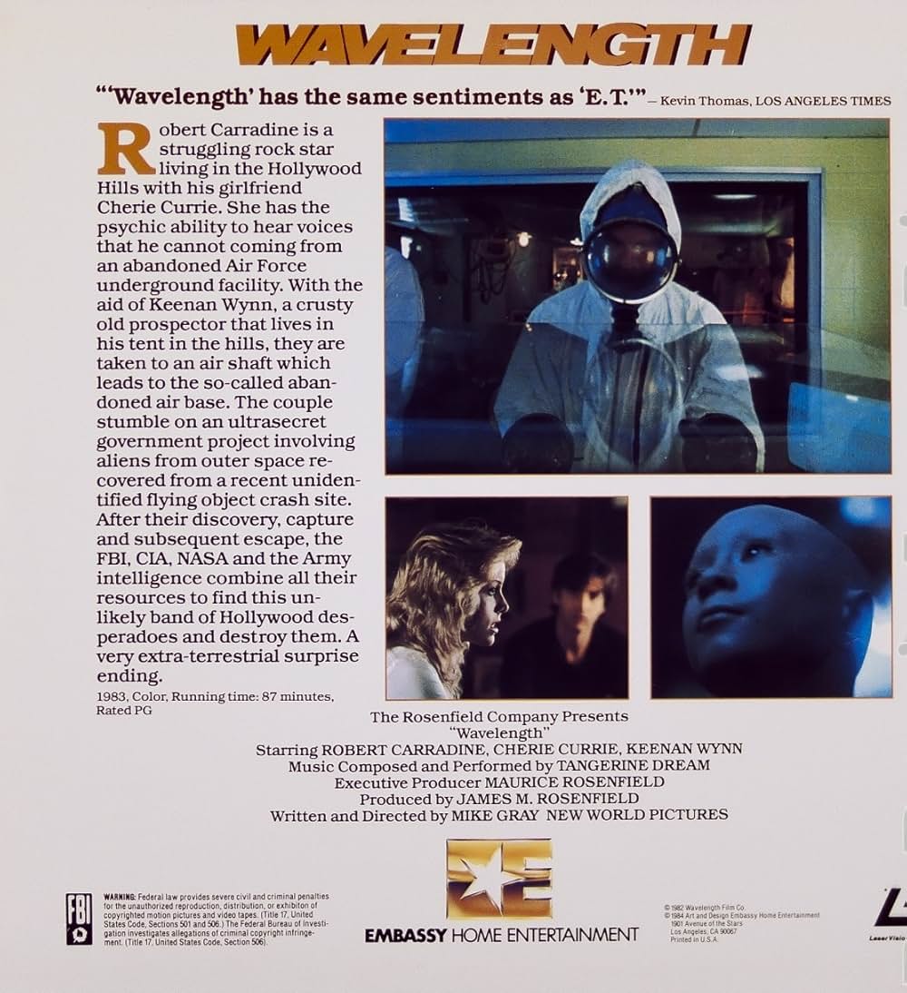 SFザ・ウェーブ／地球外生物からのSOS！の画像