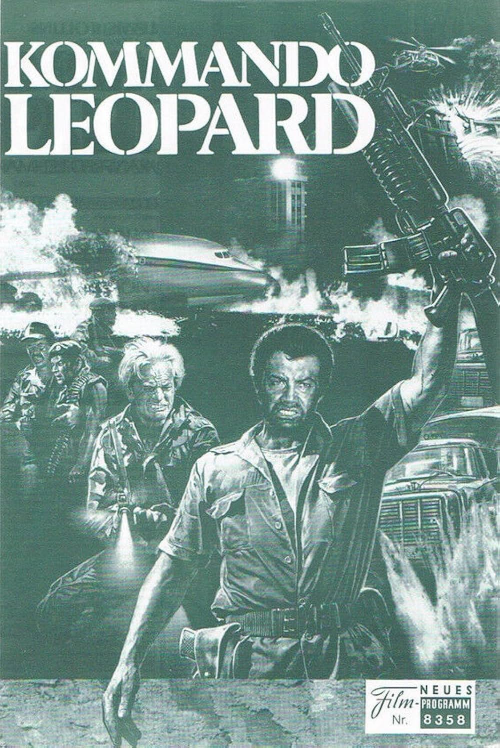 コマンドー・レオパルドの画像