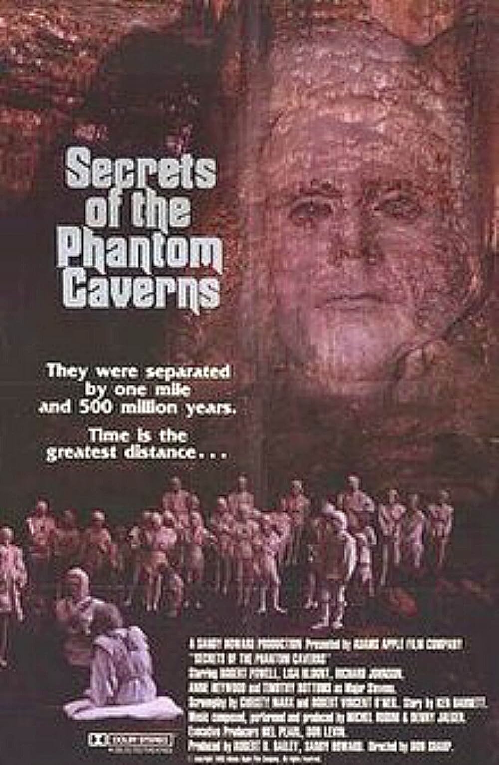 SF謎の地底人発見／SF謎の地底人の画像