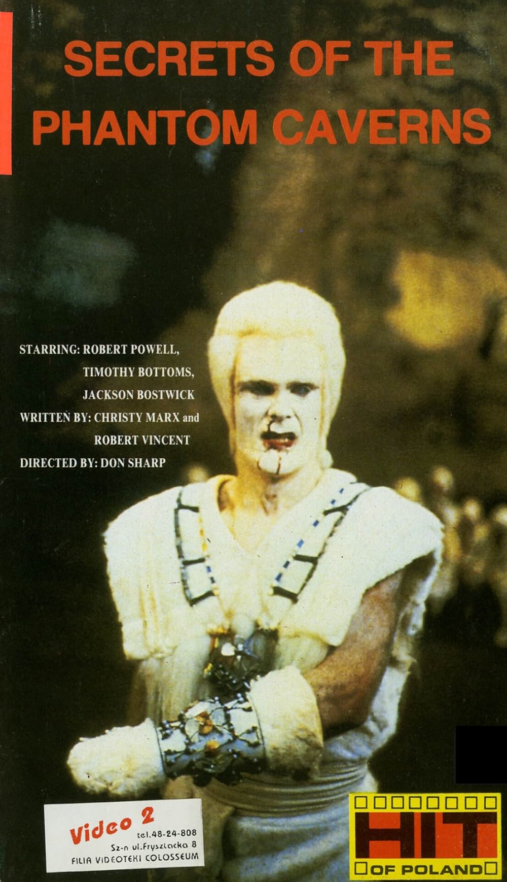 SF謎の地底人発見／SF謎の地底人の画像