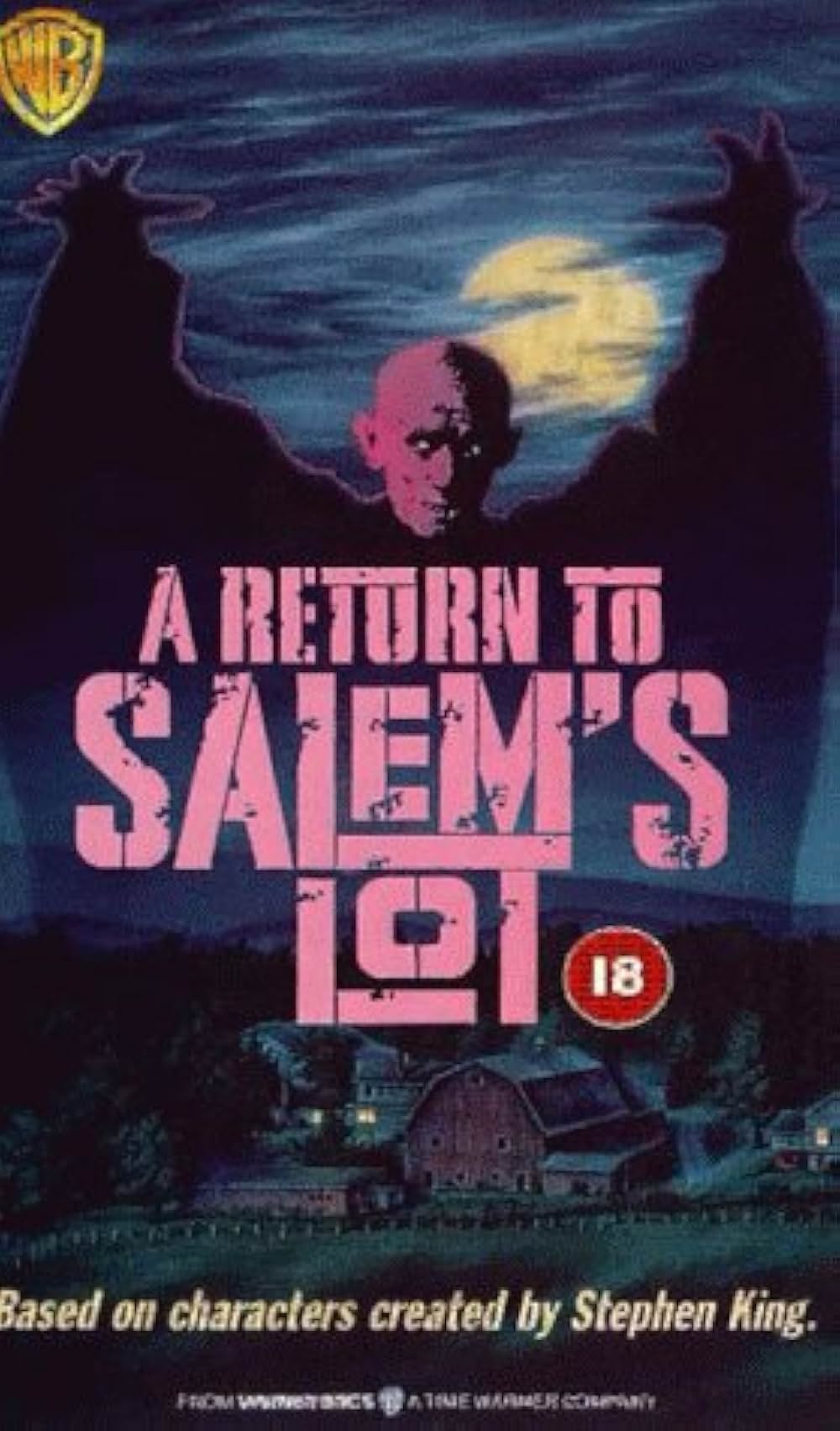 新・死霊伝説の画像