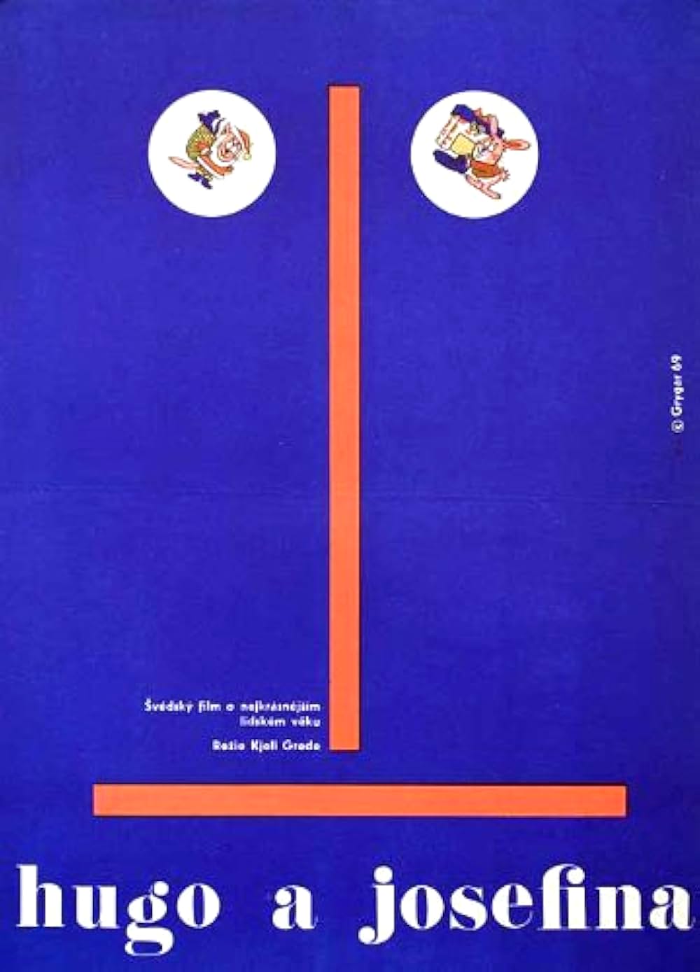 天使のともしびの画像