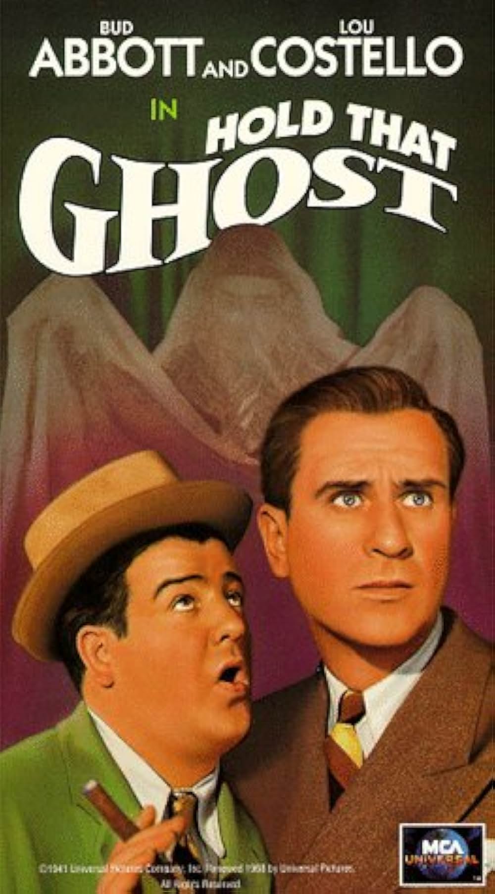 凸凹お化け騒動の画像