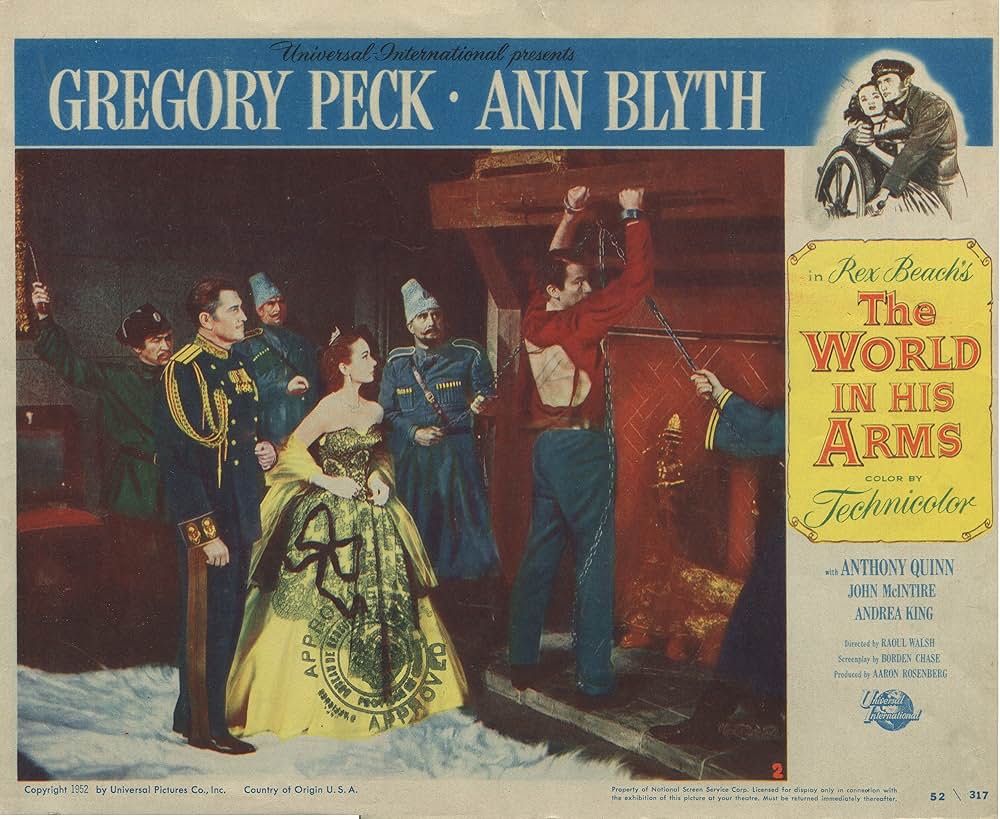 世界を彼の腕にの画像