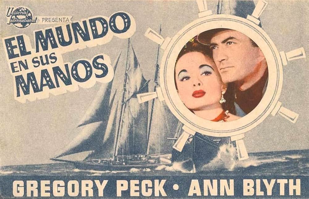 世界を彼の腕にの画像