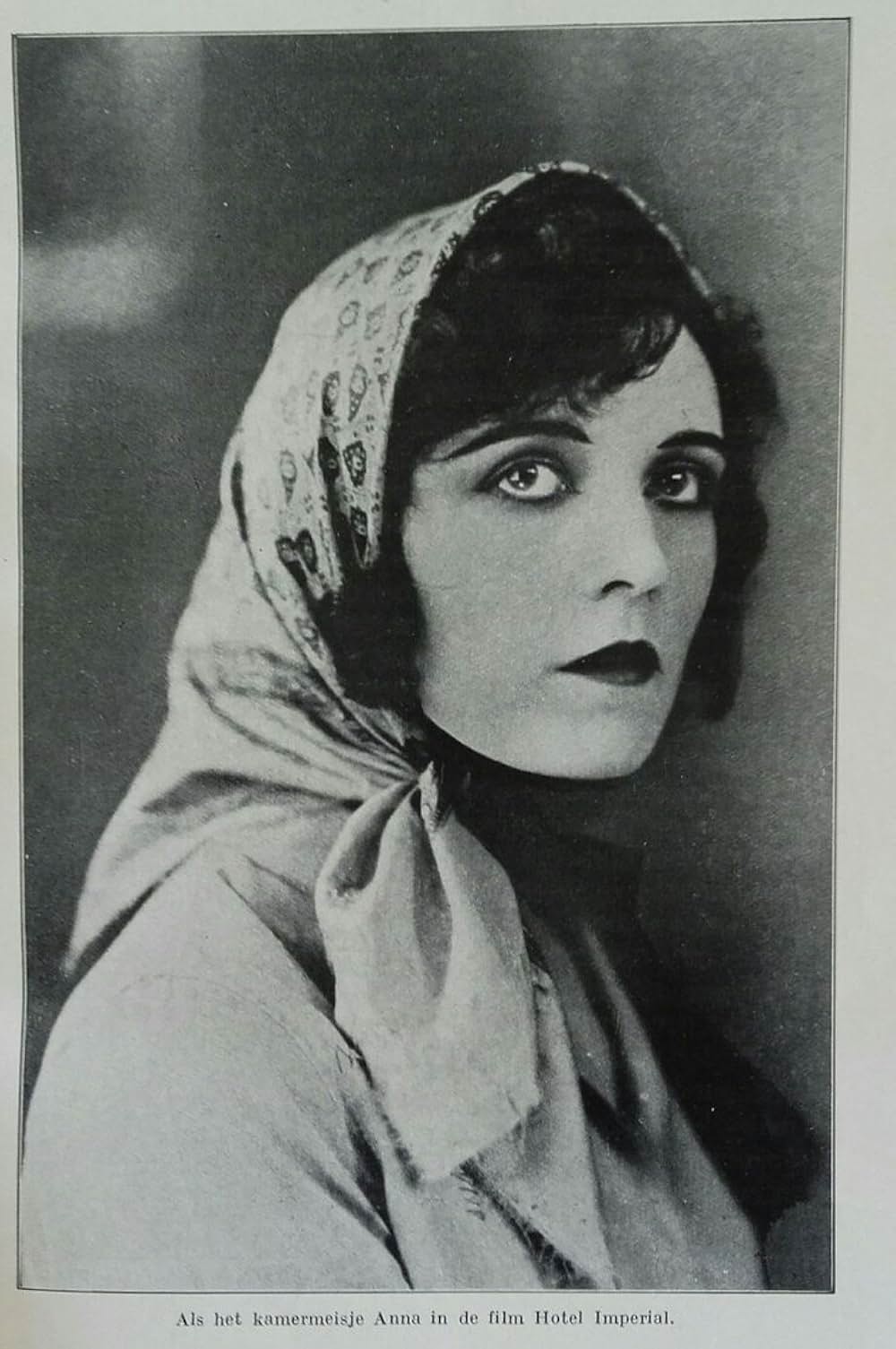 帝国ホテルの画像