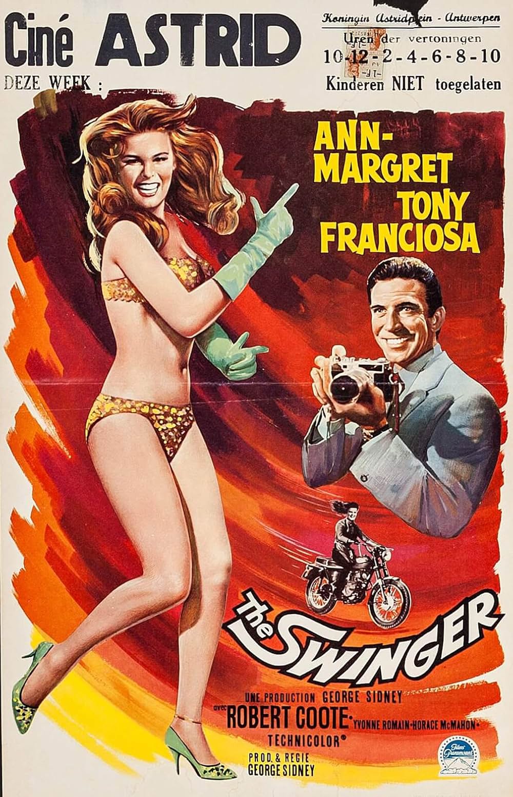 スインガーの画像