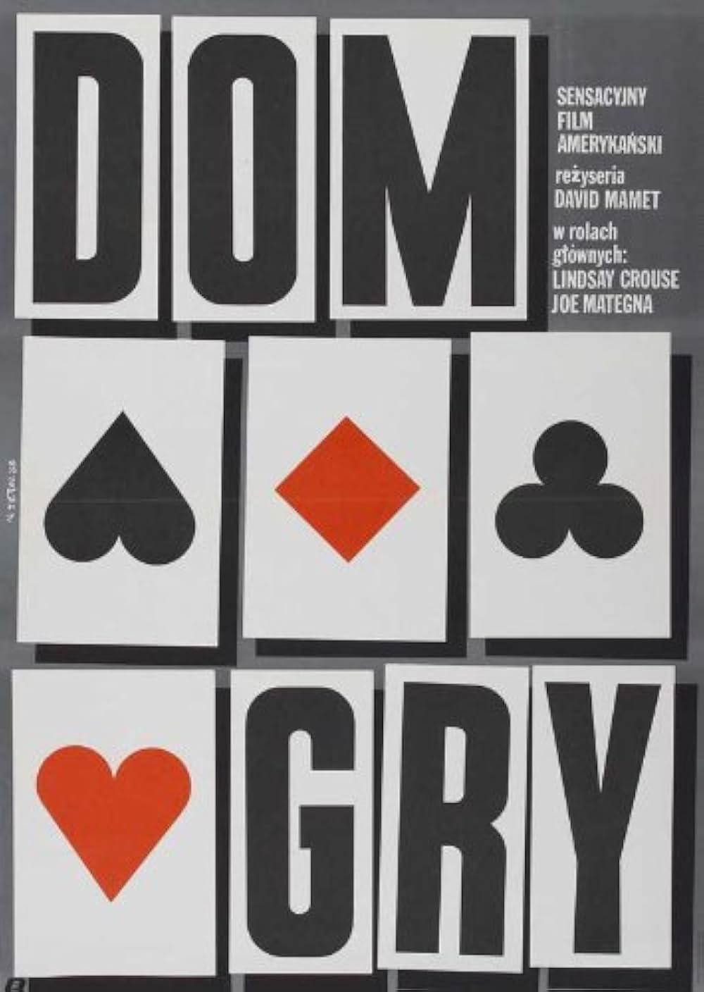 スリル・オブ・ゲームの画像