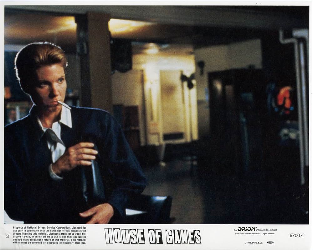 スリル・オブ・ゲームの画像