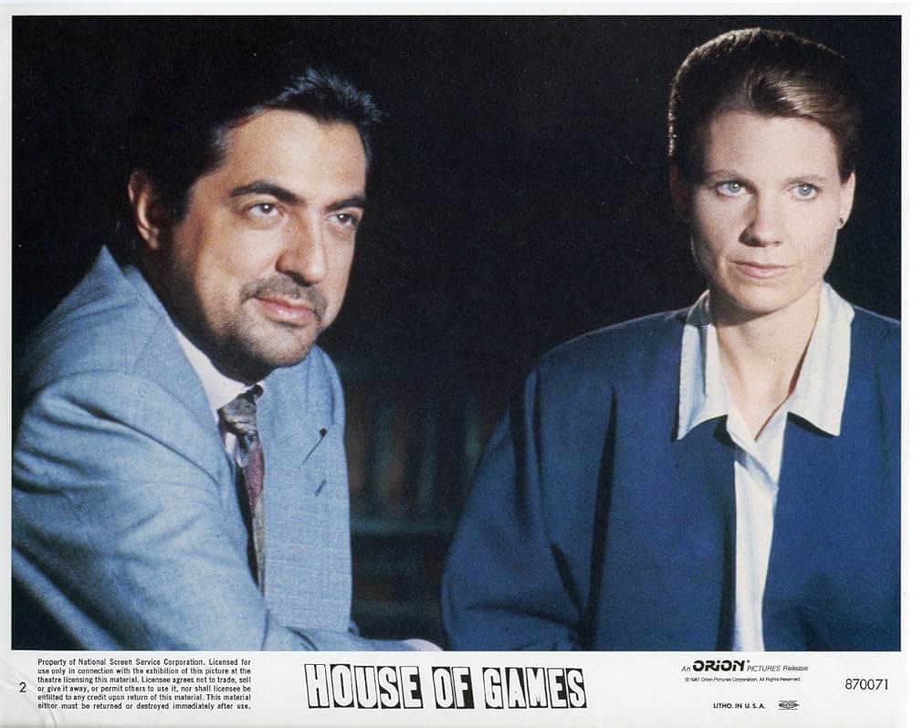 スリル・オブ・ゲームの画像