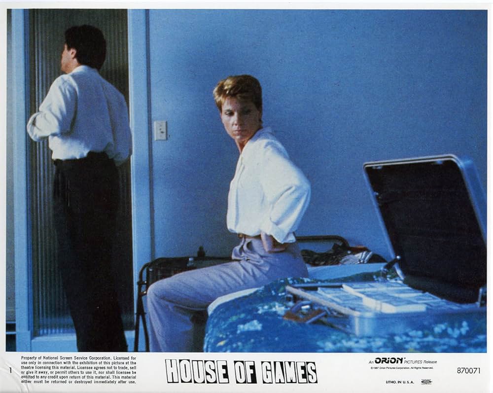 スリル・オブ・ゲームの画像