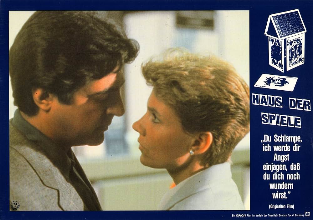 スリル・オブ・ゲームの画像