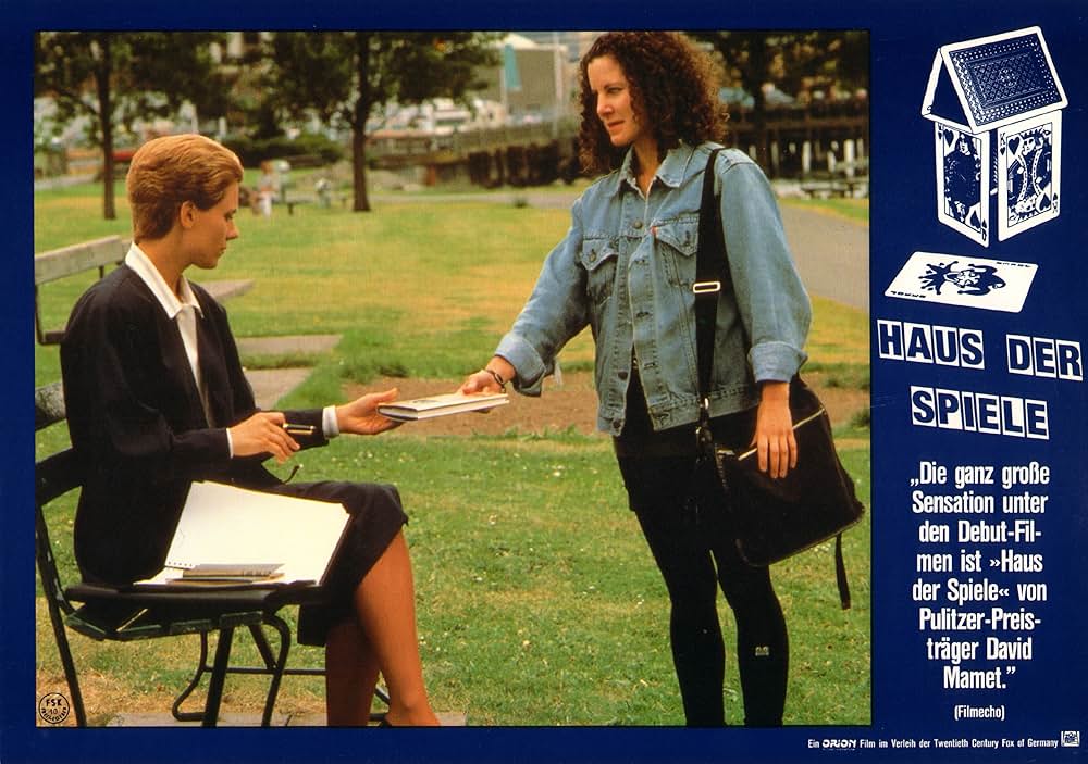 スリル・オブ・ゲームの画像