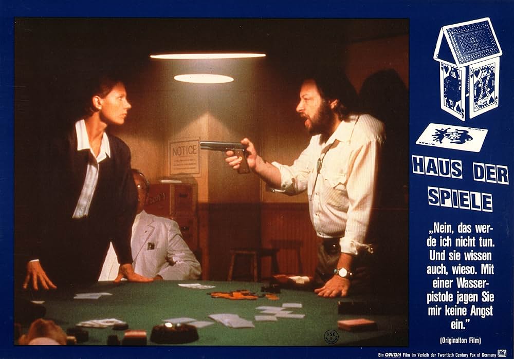 スリル・オブ・ゲームの画像